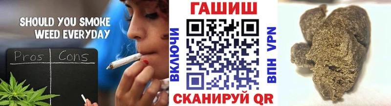 KRAKEN зеркало  Прохладный  Гашиш Premium 