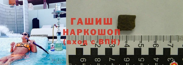 mdpv Арсеньев