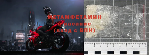 кокаин премиум Аркадак