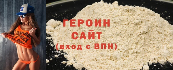 mdpv Арсеньев