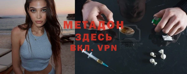 кокаин премиум Аркадак