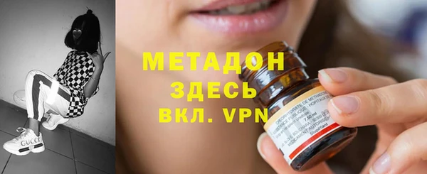 mdpv Арсеньев