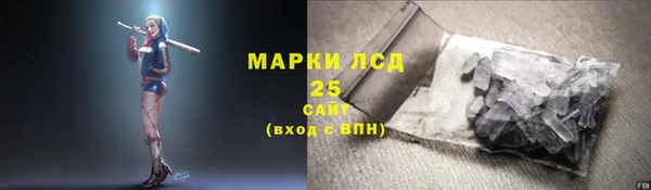 кокаин премиум Аркадак