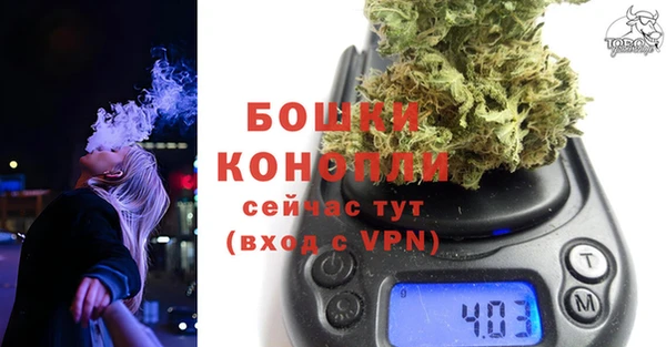 кокаин премиум Аркадак
